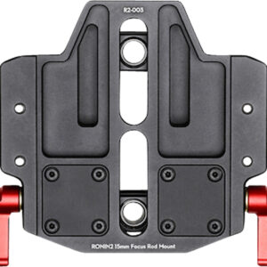 DJI Ronin 2 15mm Focus Rod Mount – Bild 2