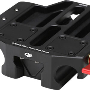 DJI Ronin 2 15mm Focus Rod Mount – Bild 1