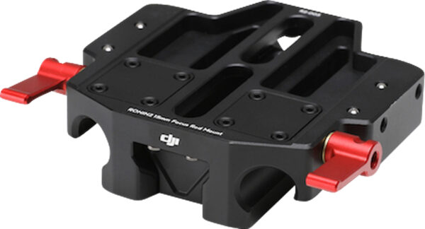 DJI Ronin 2 15mm Focus Rod Mount