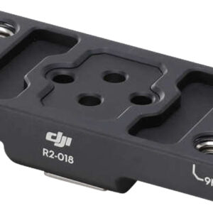 DJI Ronin 2 Top Accessory Mounting Plate – Bild 1