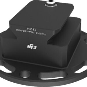 DJI Ronin 2 Universal Mount – Bild 5