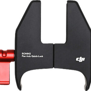 DJI Ronin 2 Pan Axis Quick-Lock – Bild 2