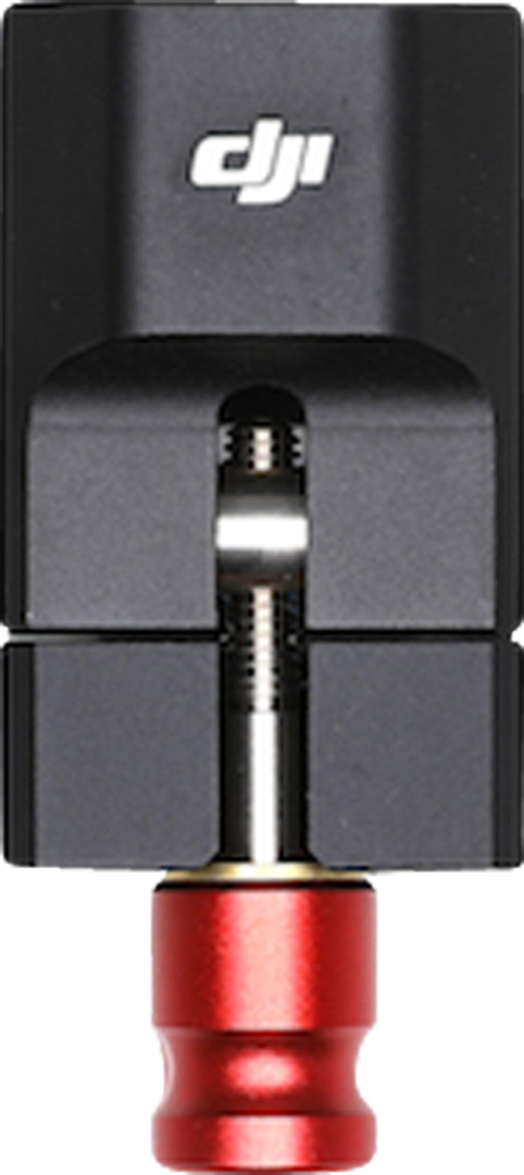 DJI Ronin 2 Accessory Mount