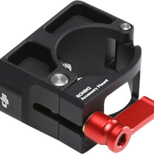 DJI Ronin 2 Accessory Mount – Bild 1