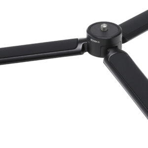 DJI R Extended Grip/Tripod – Bild 1
