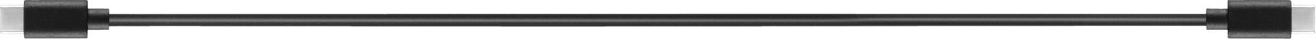 DJI R Multi-Camera Control Cable (USB-C)