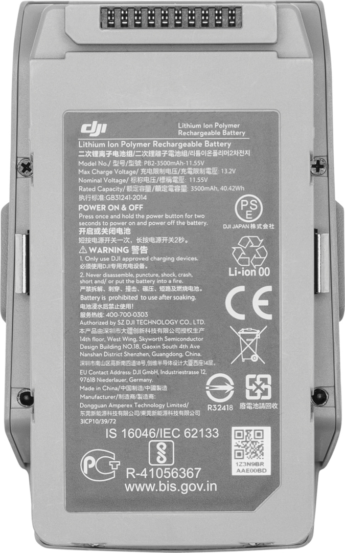 DJI Mavic Air 2 Intelligent Flight Battery – Bild 4