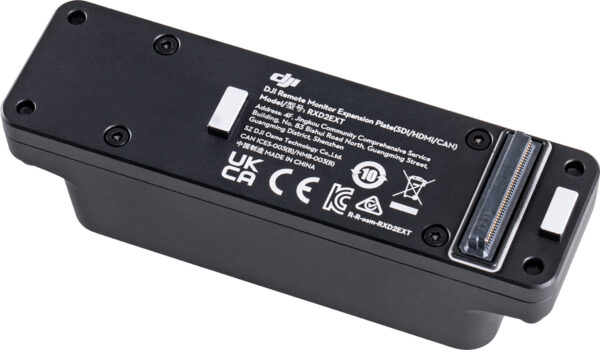 DJI Remote Monitor Expansion Plate (SDI/HDMI/DC-IN)