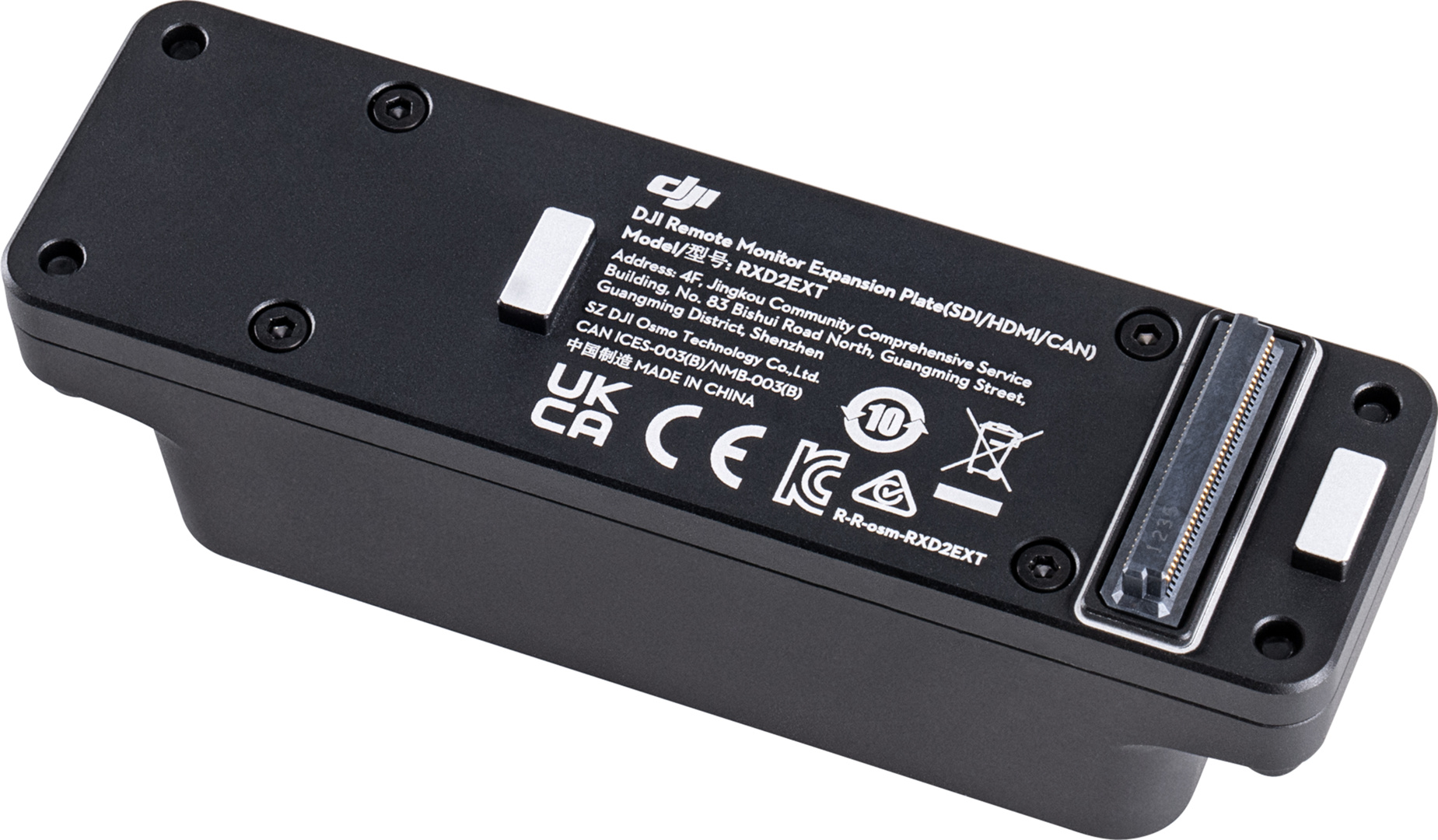 DJI Remote Monitor Expansion Plate (SDI/HDMI/DC-IN) – Bild 3