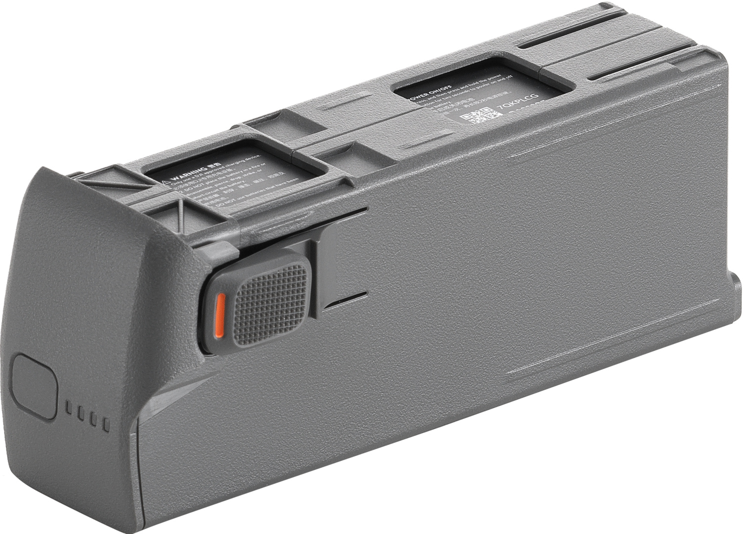 DJI Avata 2 Intelligent Flight Battery