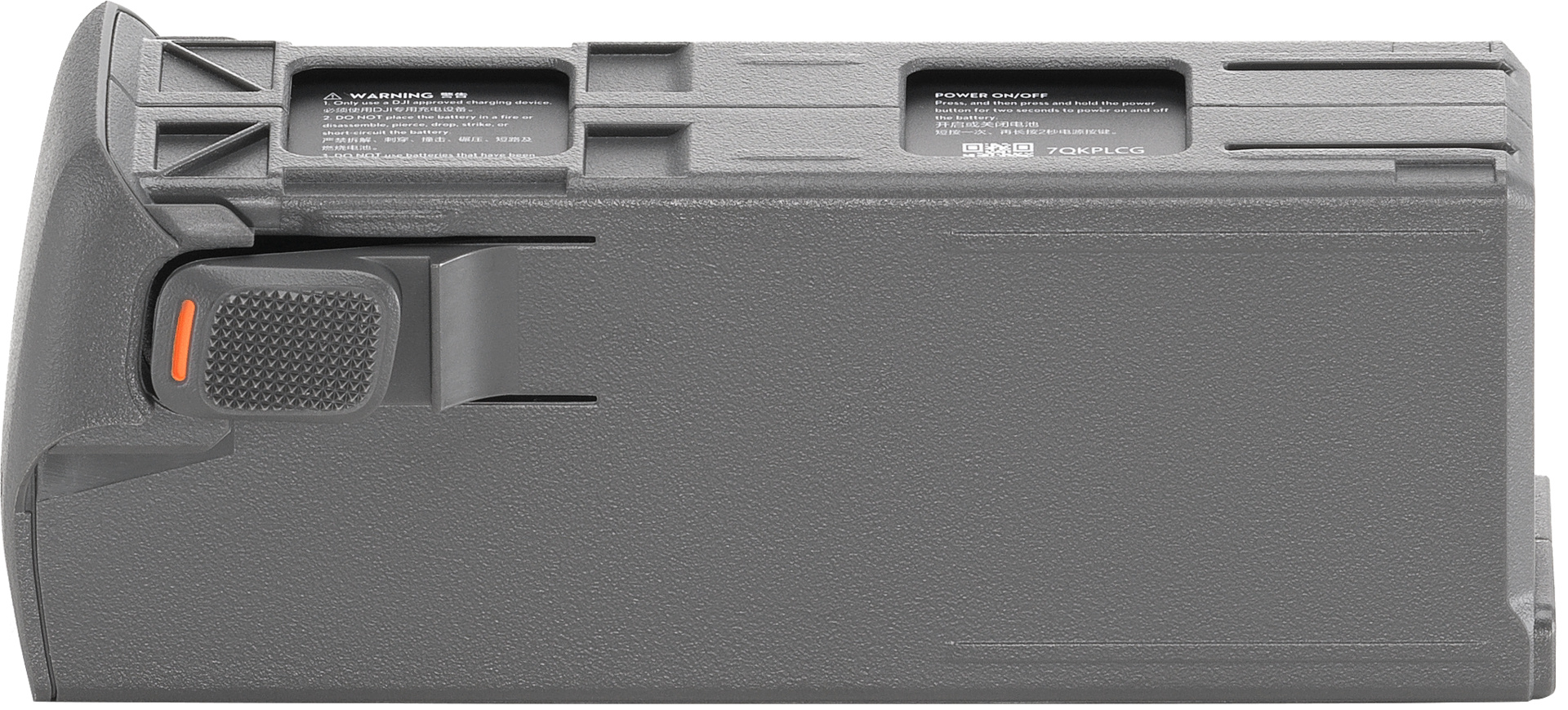 DJI Avata 2 Intelligent Flight Battery – Bild 2