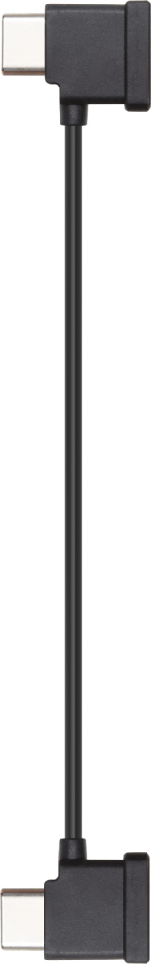 RC-N Series RC Cable (USB-C Connector)