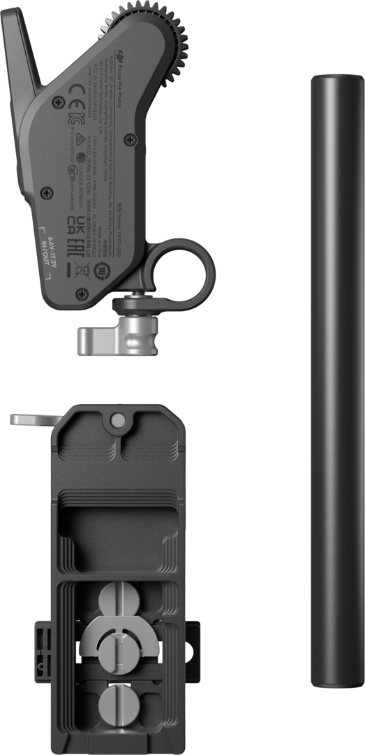 DJI Focus Pro Motor