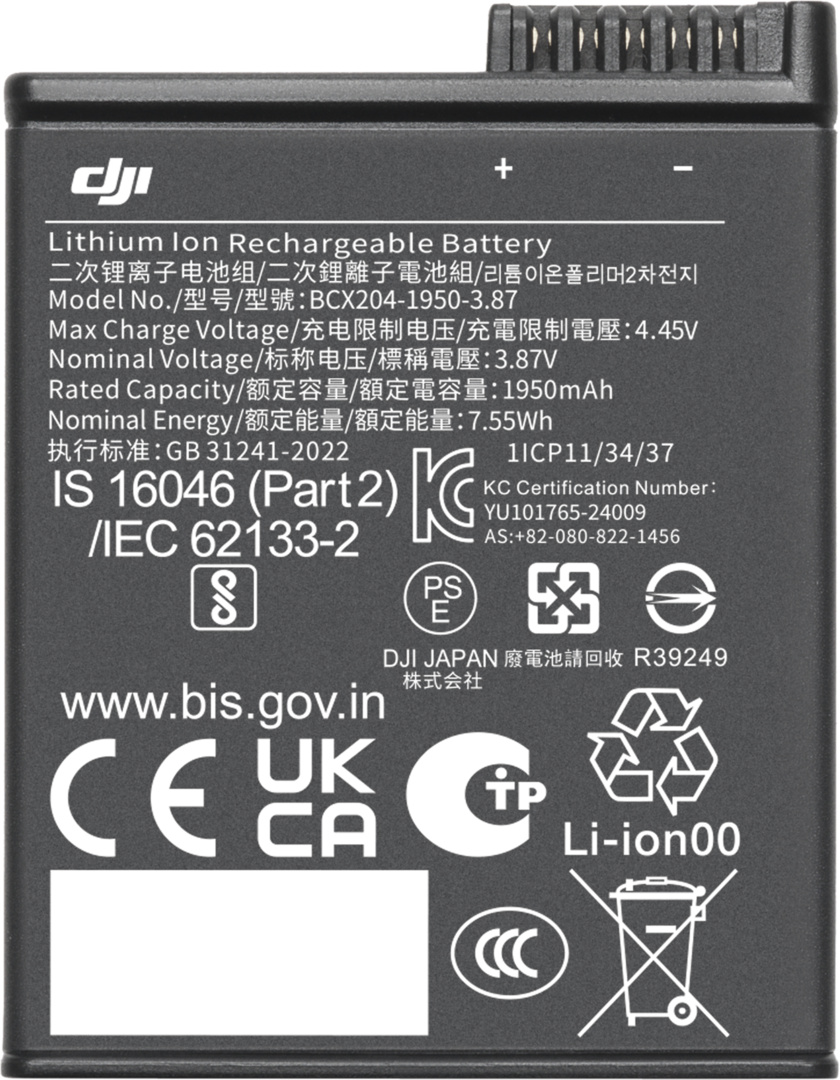 DJI Osmo Action Extreme Battery Plus (1950 mAh) – Bild 4