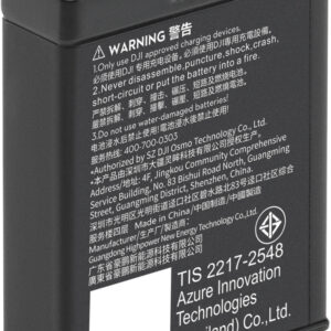 DJI Osmo Action Extreme Battery Plus (1950 mAh) – Bild 2