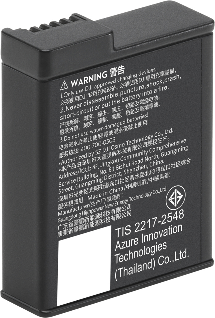 DJI Osmo Action Extreme Battery Plus (1950 mAh) – Bild 2