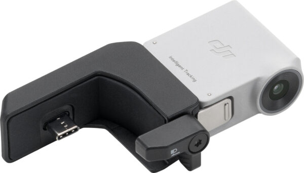 DJI RS Intelligent Tracking Module