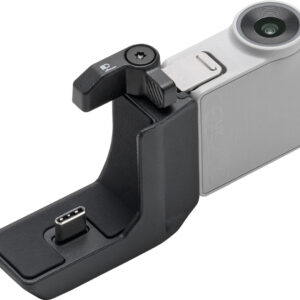 DJI RS Intelligent Tracking Module – Bild 4