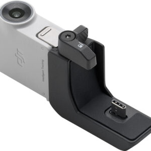 DJI RS Intelligent Tracking Module – Bild 3