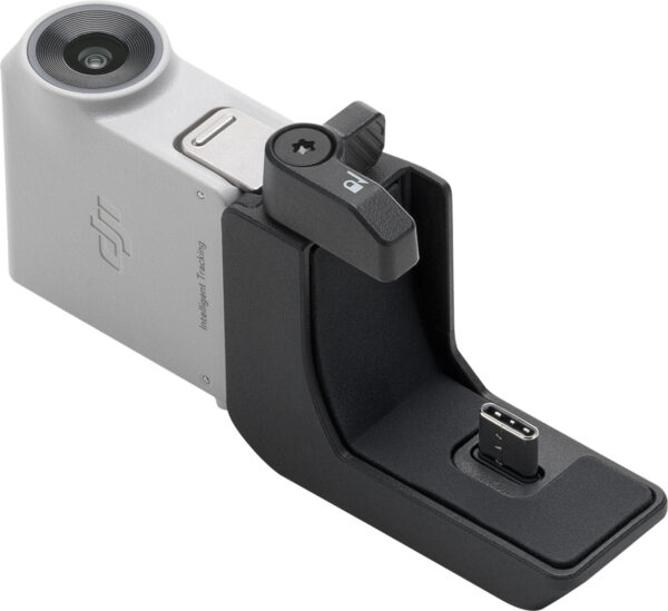 DJI RS Intelligent Tracking Module
