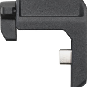 DJI RS Intelligent Tracking Module – Bild 2