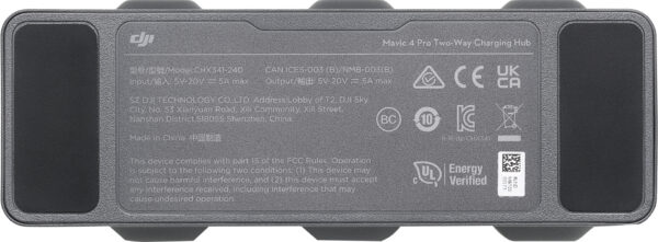 DJI Mavic 4 Pro Parallel Charging Hub