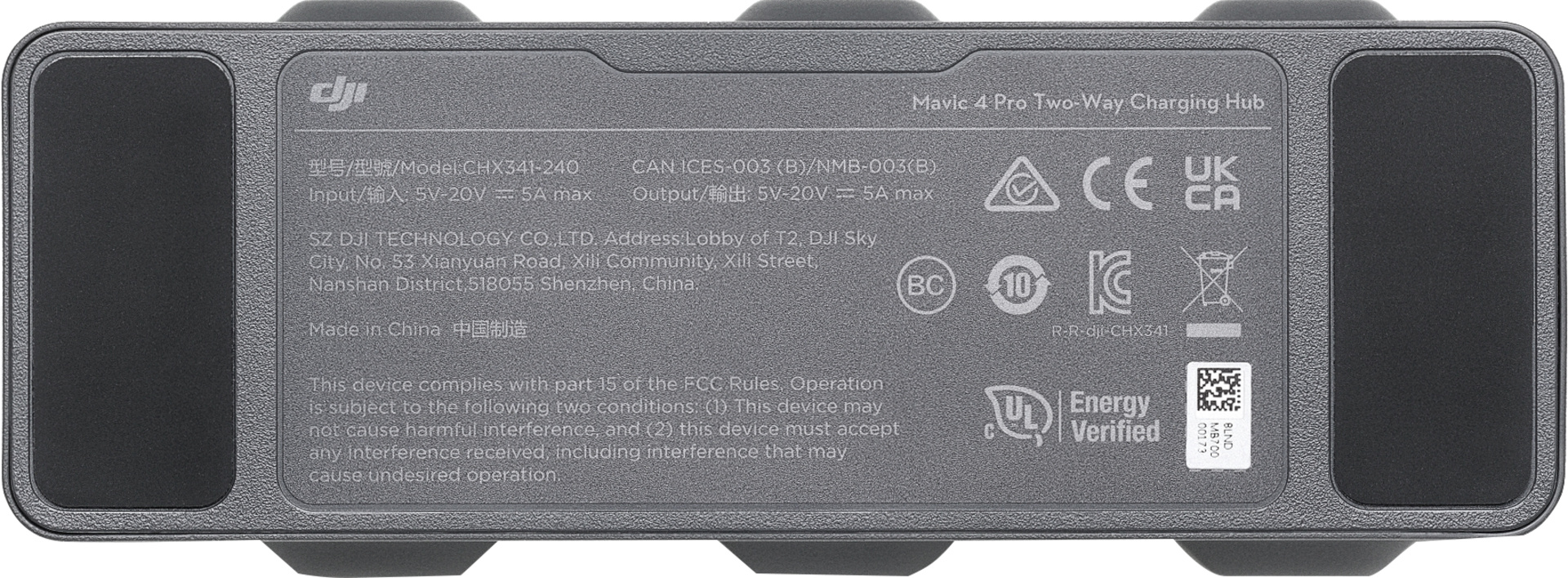 DJI Mavic 4 Pro Parallel Charging Hub – Bild 5