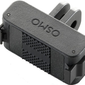 DJI Osmo Dual-Direction Quick-Release Foldable Adapter Mount – Bild 2