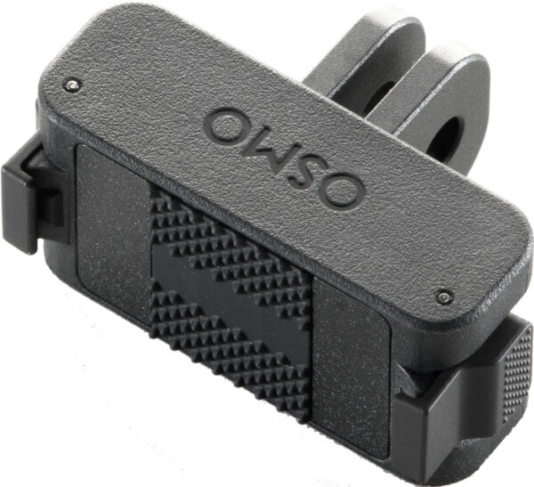 DJI Osmo Dual-Direction Quick-Release Foldable Adapter Mount