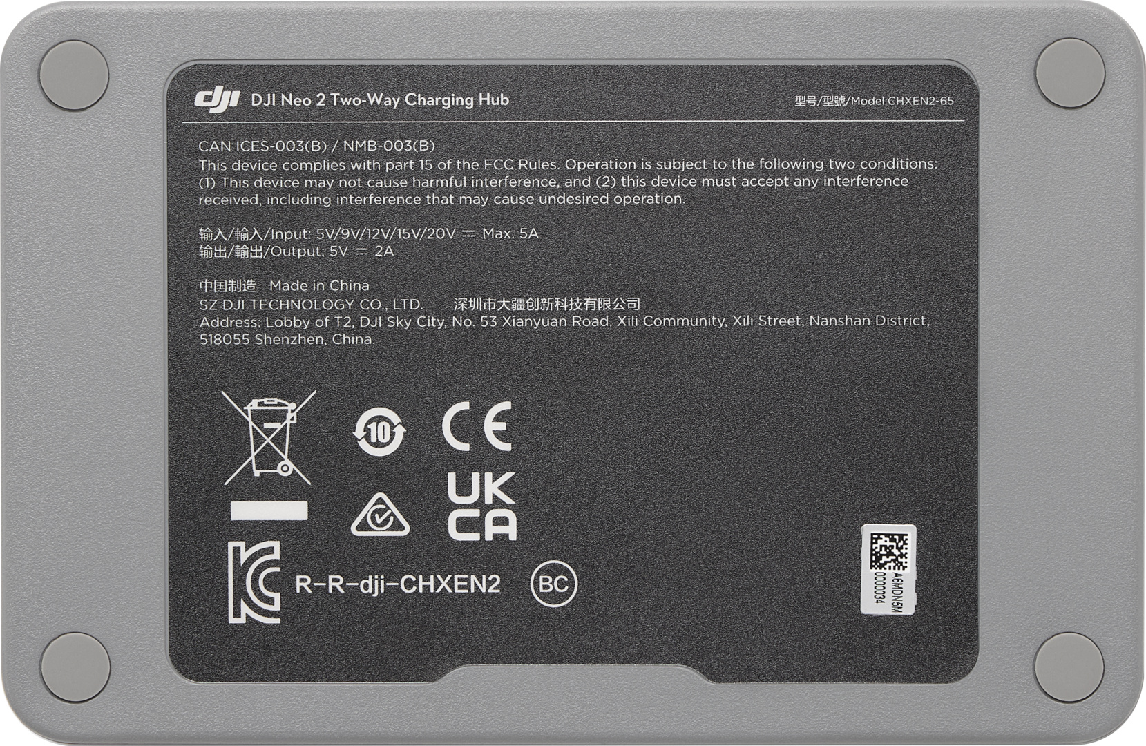 DJI Neo 2 Two-Way Charging Hub – Bild 3