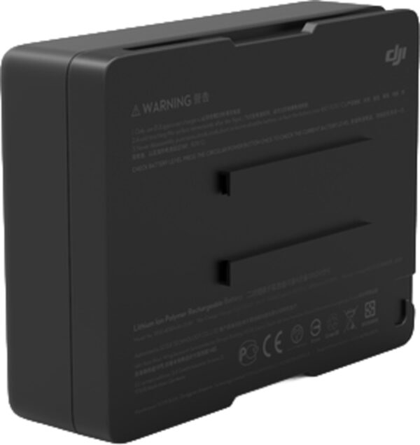 DJI Ronin 2 Intelligent Battery (TB50)